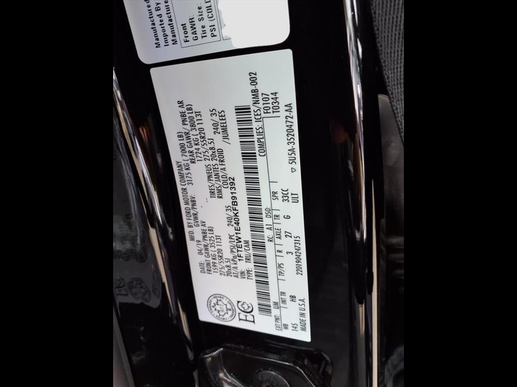 2019 Ford F-150 Lariat