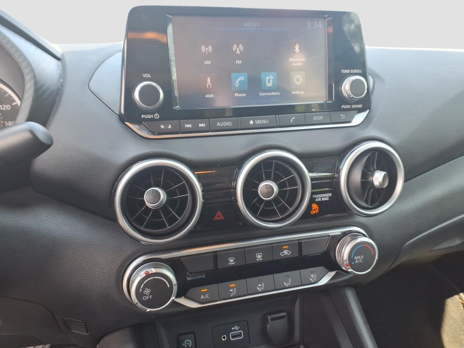 2024 Nissan Sentra S